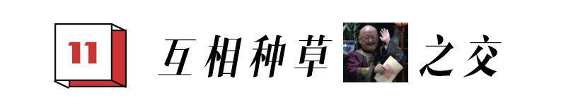 90后的职场社交,90后职场分享