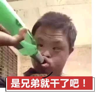 90后的职场社交,90后职场分享