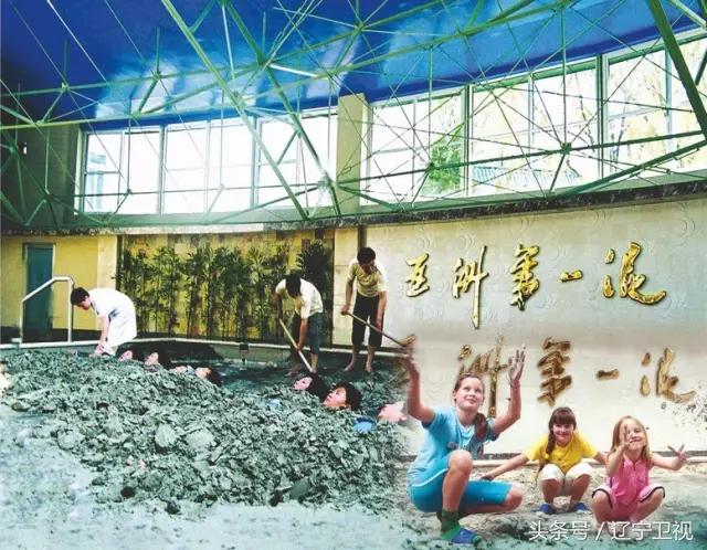 鞍山钢都介绍,鞍山是什么钢都