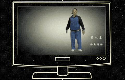 来，一二三四，二二三四，三二……