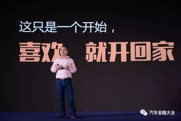 汽车新零售易鑫,易鑫淘车体验店现状