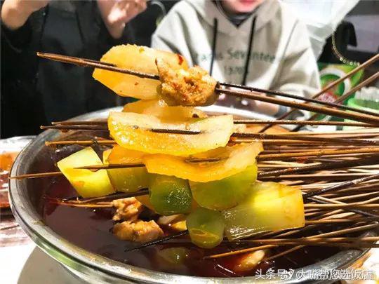 大连冷锅串串,大连好吃的冷锅串串