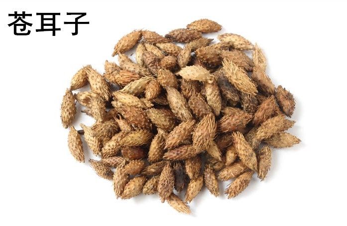 北京医院自制药品大全,北京医院自制灰指甲水