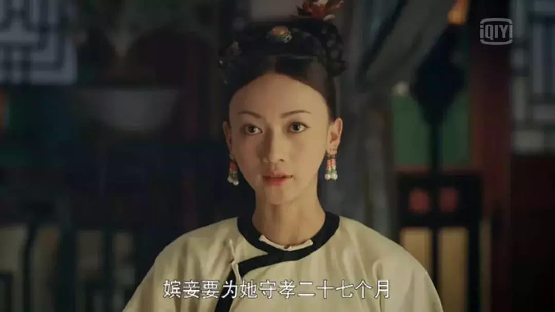 魏璎珞御夫术套路,延禧攻略魏璎珞