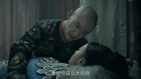 魏璎珞御夫术套路,延禧攻略魏璎珞