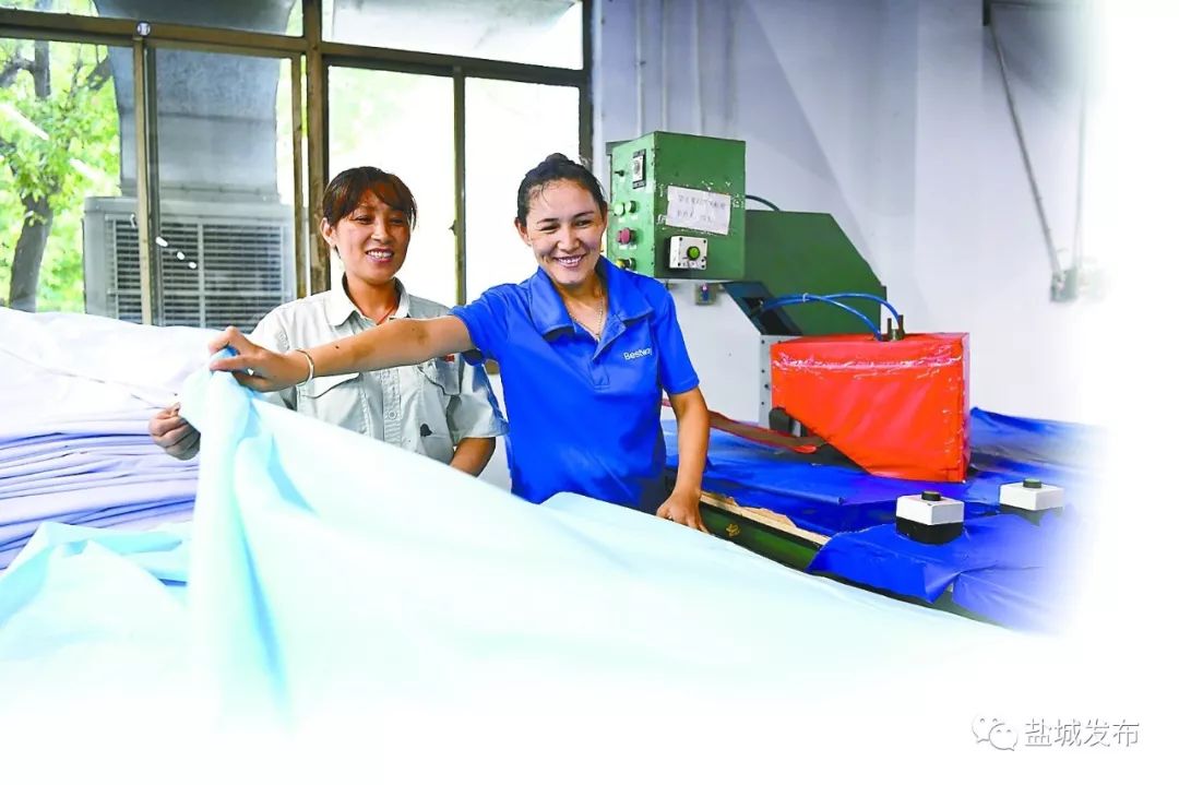 盐城这里，全是*疆新**古丽和巴郎！来干啥？创造美好新生活……