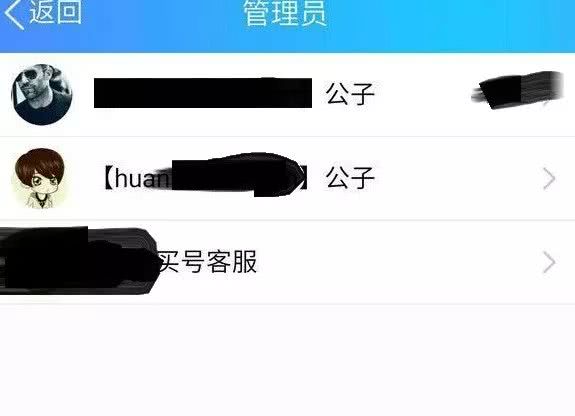 90版本dnf如何养号,dnf90版本养号教学