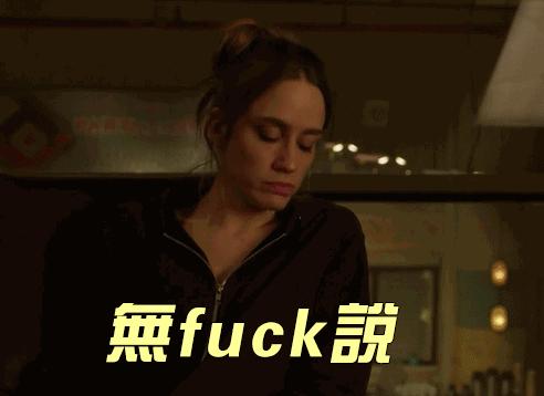 韩国免税店互殴,中国代购在韩国免税店