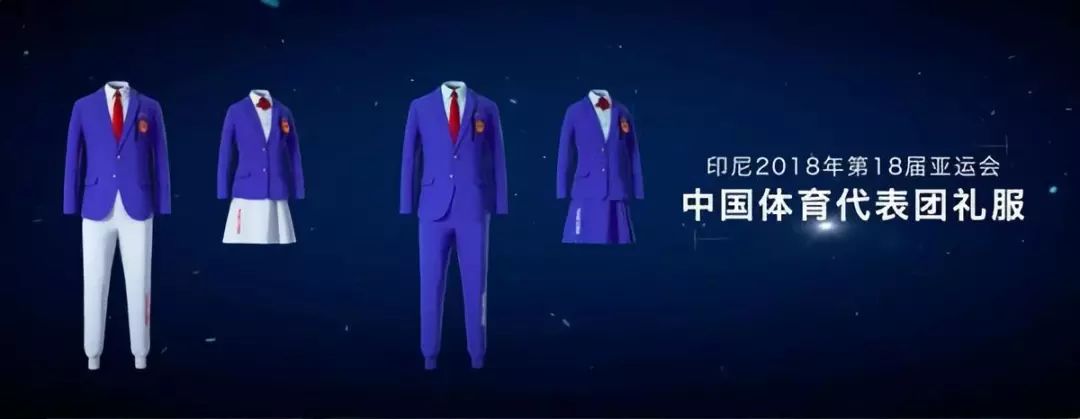 2018浜氳繍浼氱鍥涙棩鐪嬬偣,浣犲2018骞翠簹杩愪細浜嗚В澶氬皯