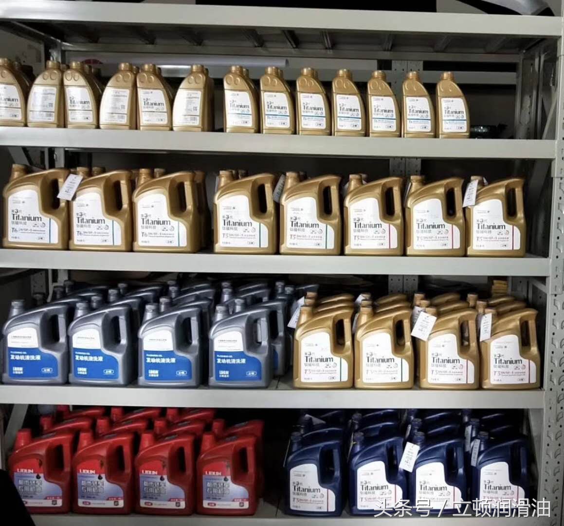 在淘宝上买机油靠谱吗,网购摩托车机油在哪个平台靠谱