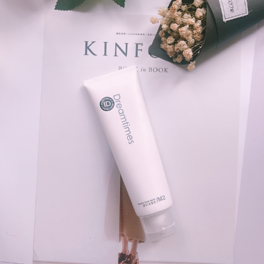 最好用的洗面奶排行榜,公认最好用的洗面奶推荐