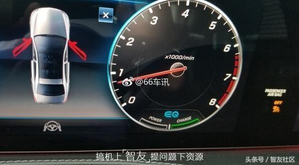 吉利与宝腾最新消息,吉利宝腾2021