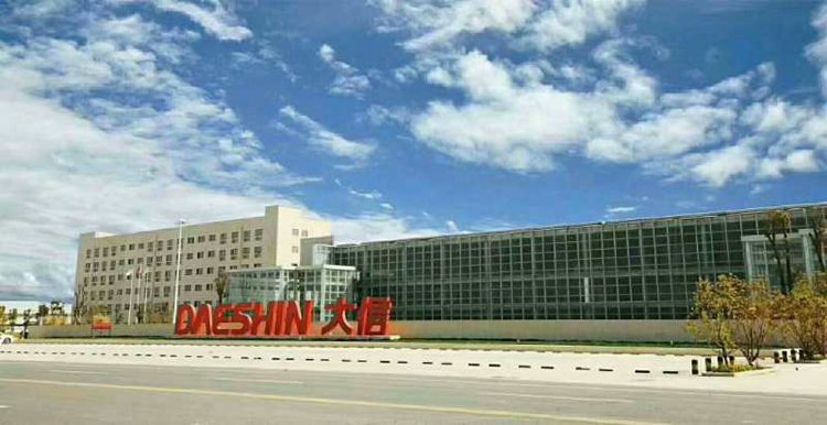 大信高端定制,大信智能化