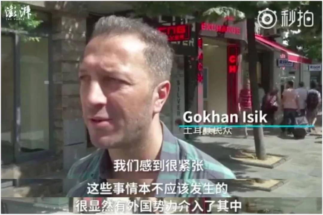 土耳其货币崩盘后的影响,土耳其货币崩盘最新消息