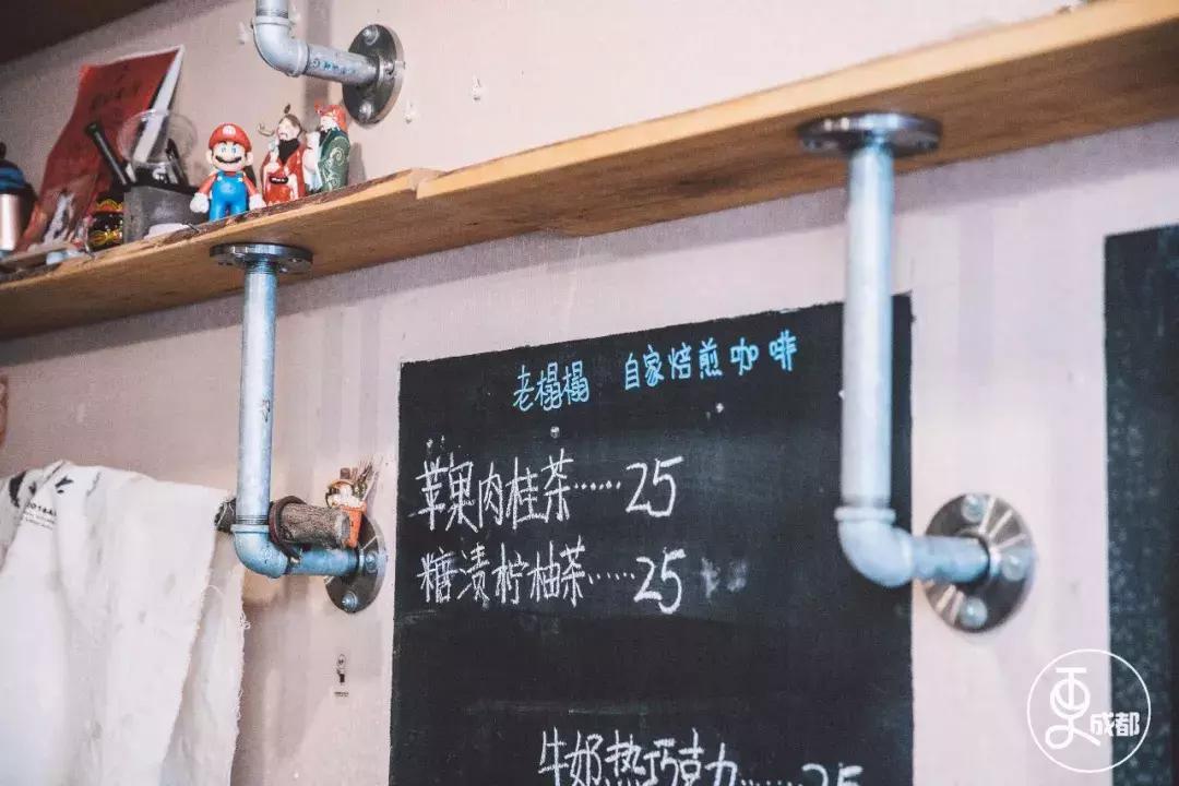 成都僻静的咖啡馆,成都私藏咖啡店