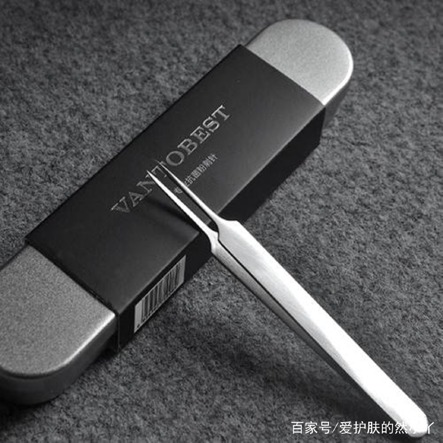 去黑头神器真的能吸出黑头吗,去黑头去痘痘用什么好