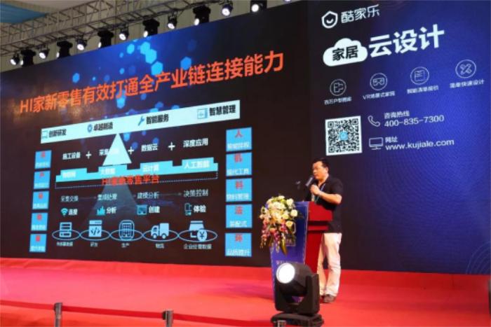 这个周末湖北3万人都涌向了武汉国博见证华中建材行业的崛起