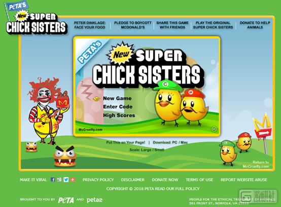 碰瓷电子游戏的同时,善待动物组织PETA正在不断壮大