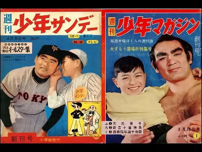 一本杂志的价值,一本杂志的意义