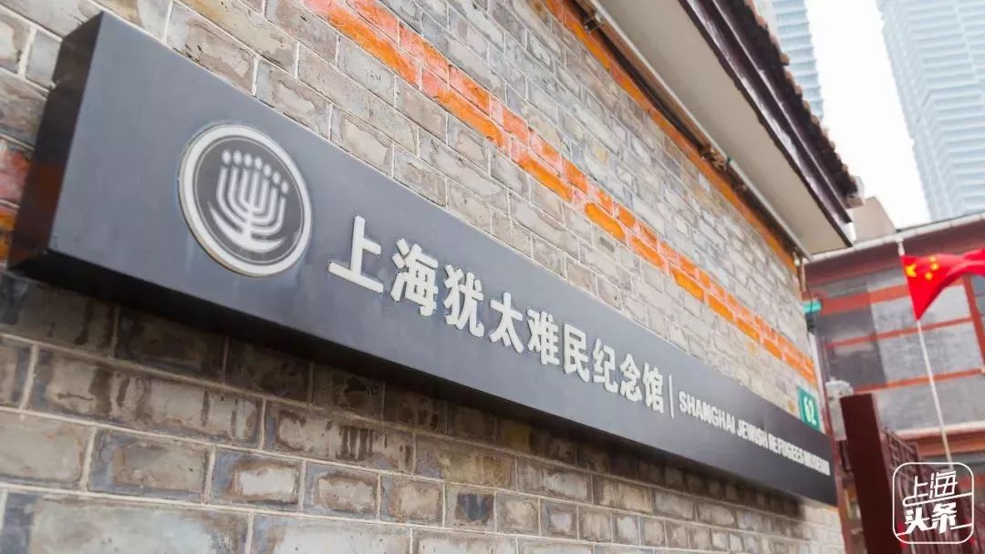 对不起，我要去虹口了！