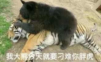 2元的维c和98元的维生素c区别大吗,2元的维生素c和108的区别