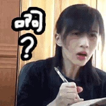 股票投资交流视频,股票交流沟通