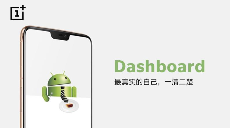 在pc端体验android是什么感受,搭载安卓系统手机