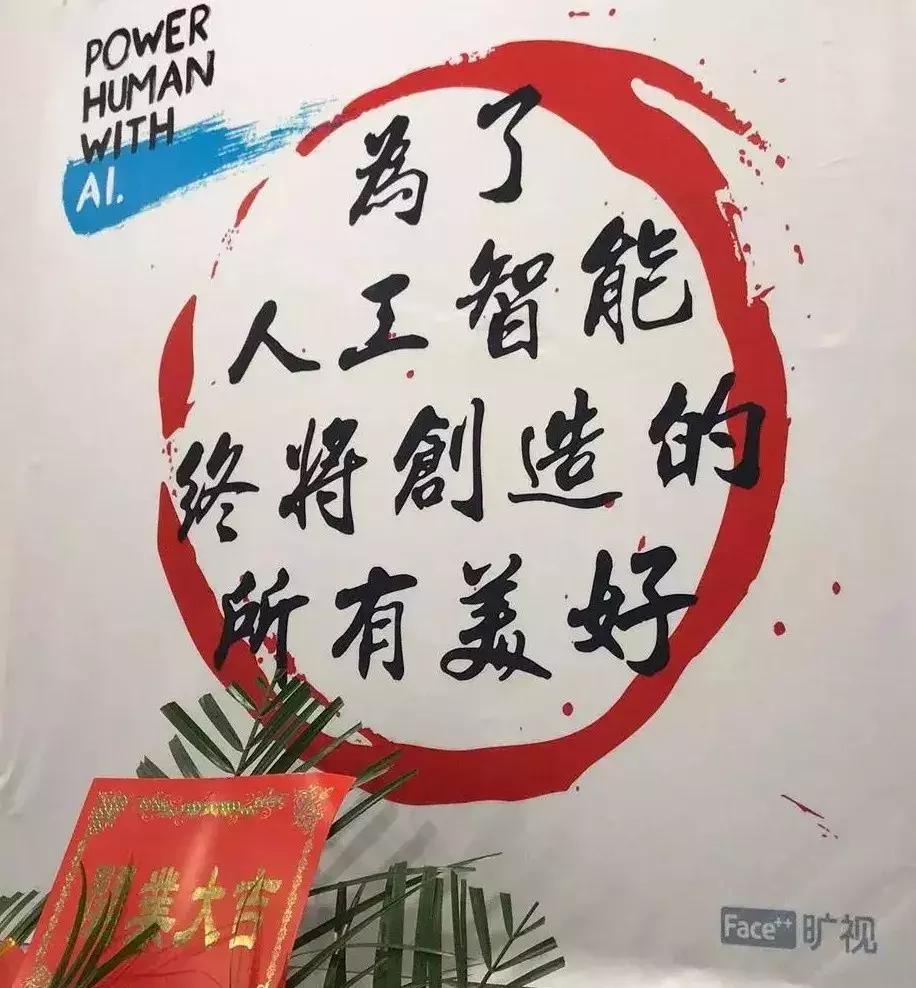 10年前武汉的新闻,10年前的头条