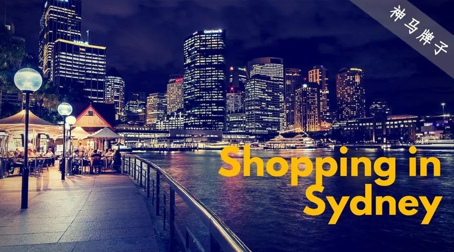 澳洲回国必买top10,去澳洲旅游买什么划算