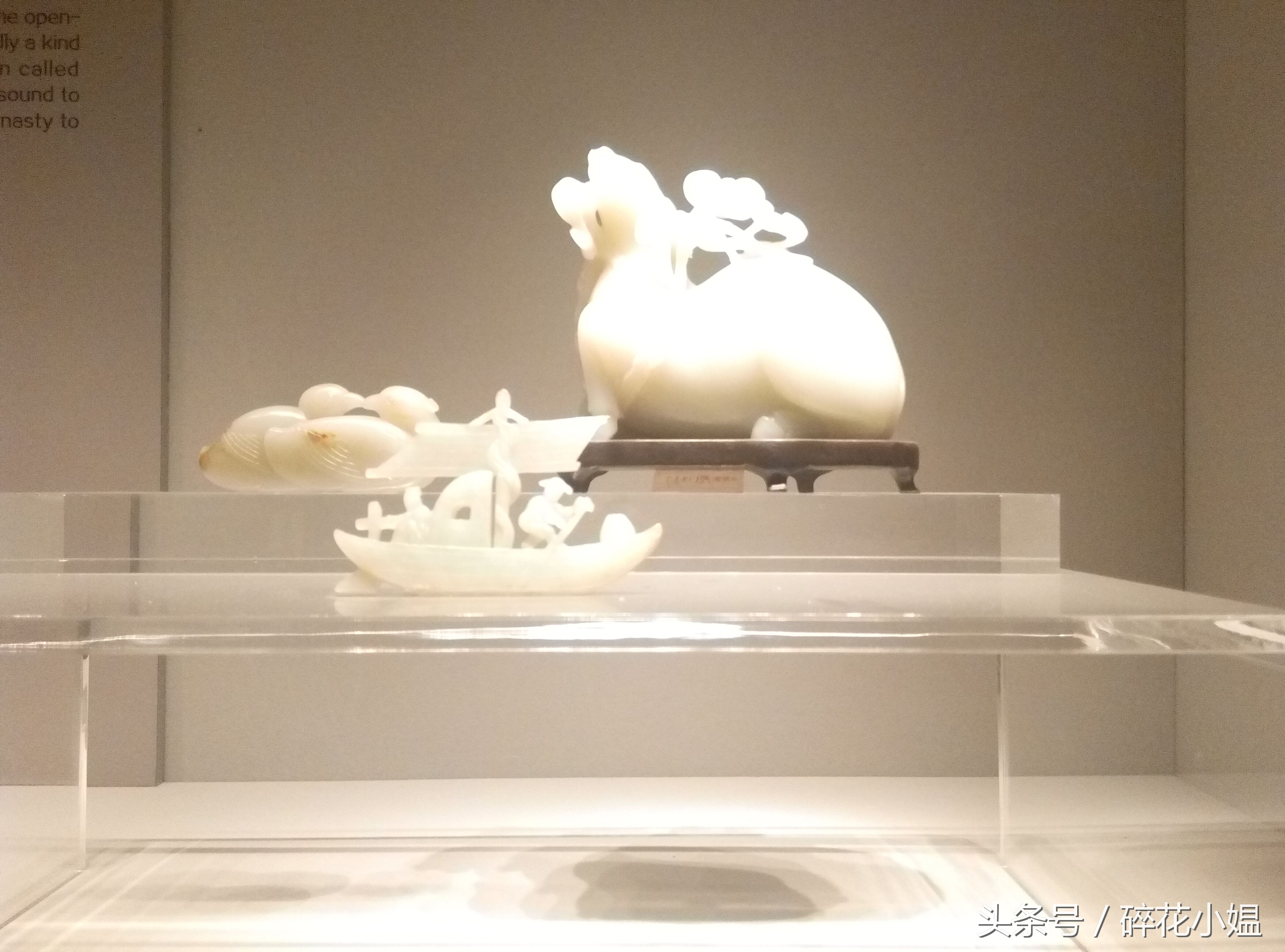 东方明清仿古玉器展,清代宫廷玉器展
