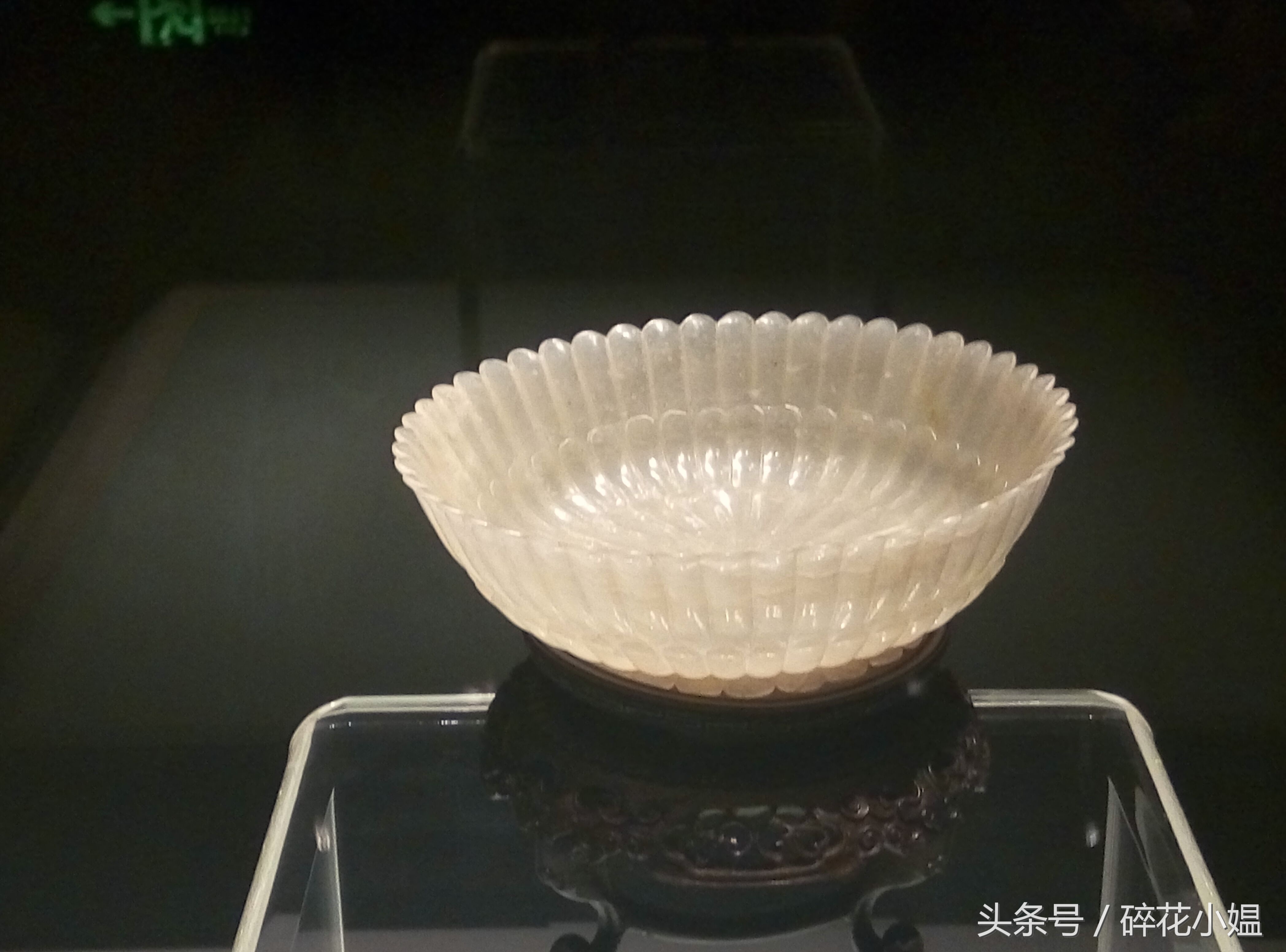 东方明清仿古玉器展,清代宫廷玉器展