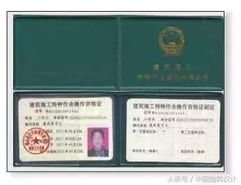 脚手架支撑系统搭设规范及图解,外脚手架搭设标准讲解图文并茂