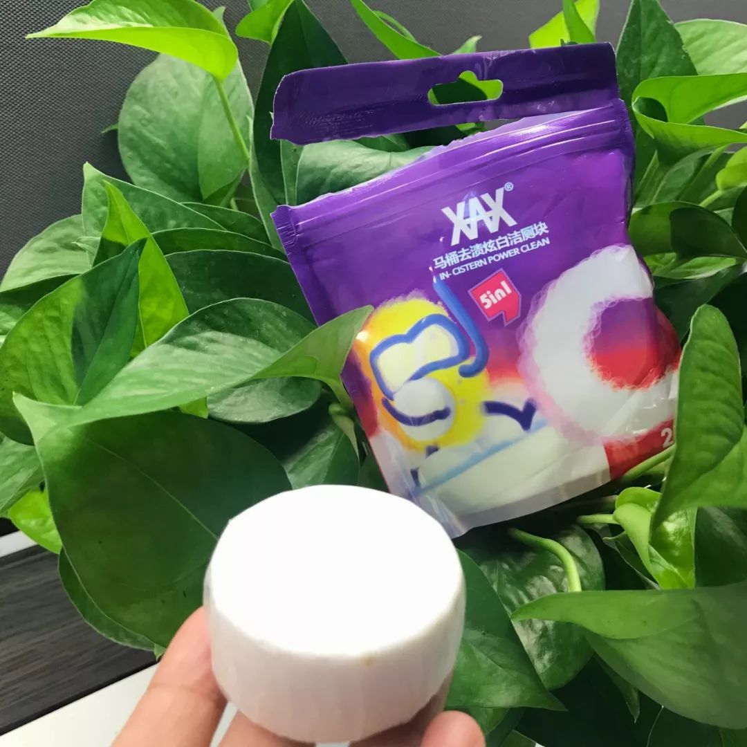 爆改的双倍快乐,清空购物车的福利