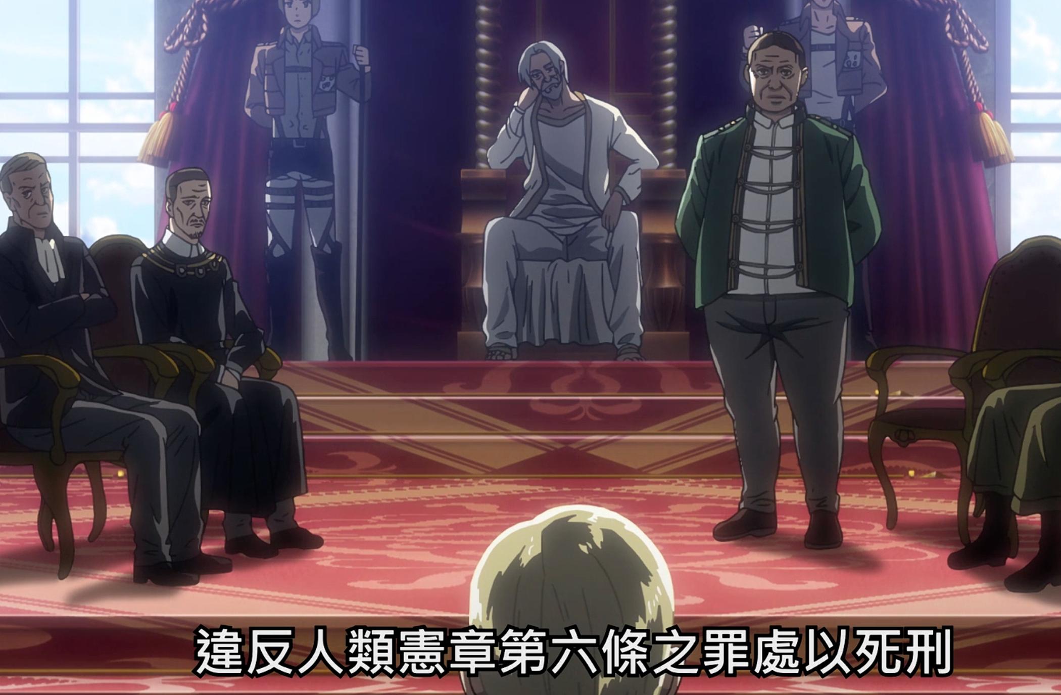 《进击的巨人》第5话，团长掀起革命，王权成功颠覆