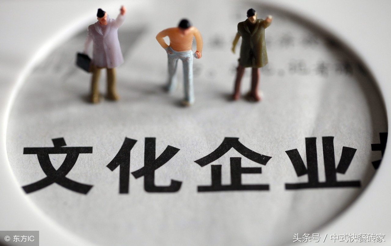 什么是企业文化视频,什么是企业文化墙设计