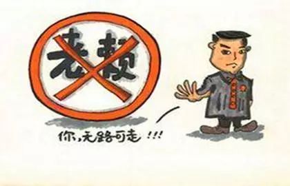 「执行故事」不诚信遭拘留，七夕鹊桥难相会