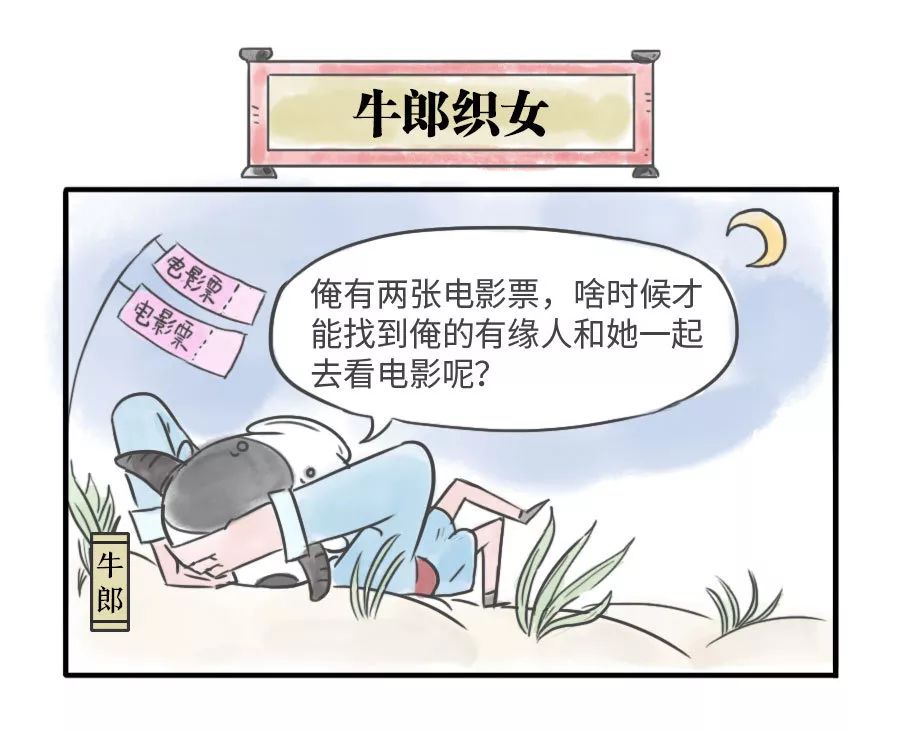 全城寻缘，tiffany手链、萝卜丁口红、电影券、京东券！等你来！