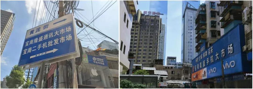 长沙手机批发市场一条街,长沙最大的通讯市场在哪里