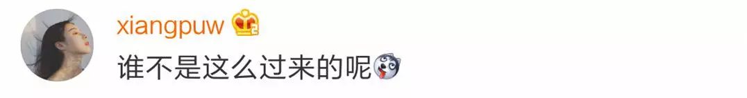 大肥裤子、小平头，这样的学生装容要求你怎么看？