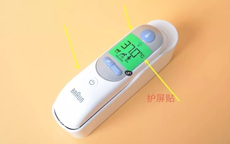 博朗耳温枪怎样切换儿童大人模式,博朗婴幼儿耳温枪怎么用