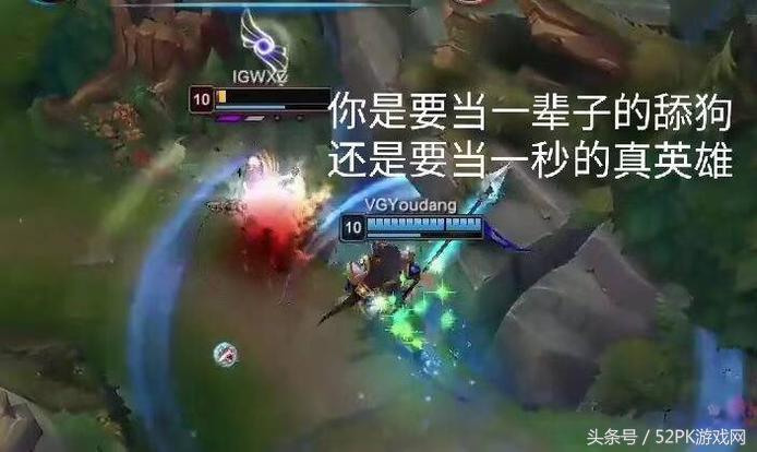 lol赵信吊打校长,抓王思聪的打野赵信