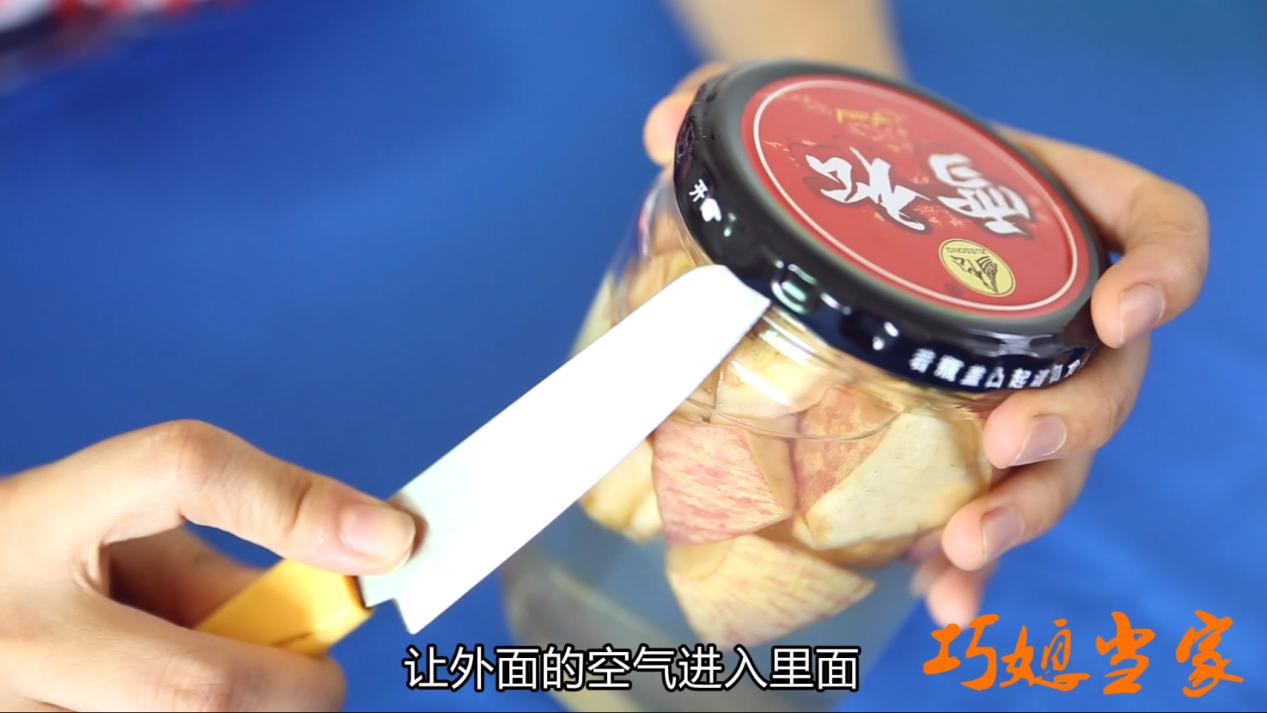 怎么开玻璃罐头,开铁皮罐头瓶盖的小窍门