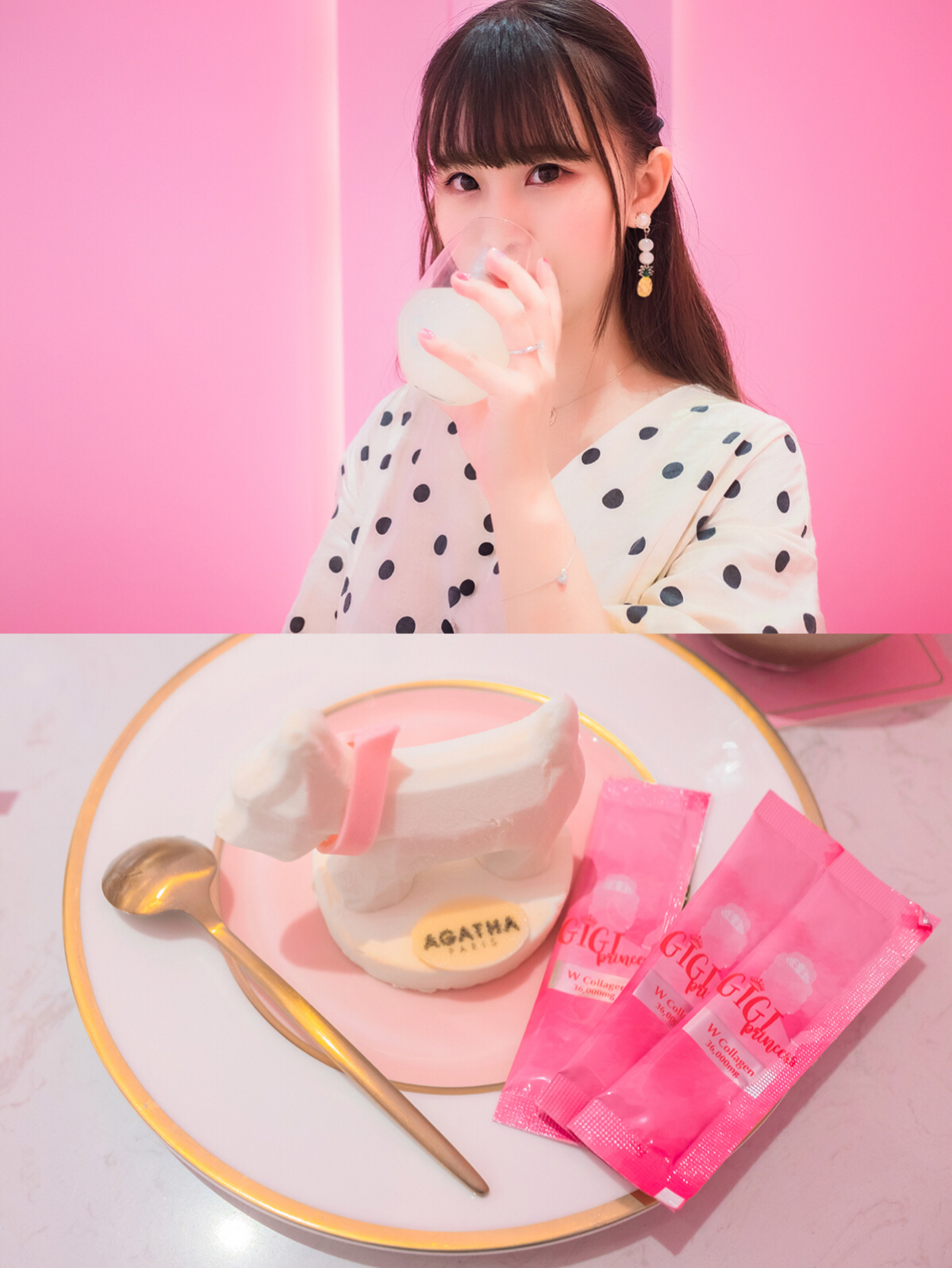 每日养生食谱推荐女生版,养生小贴士每日食谱