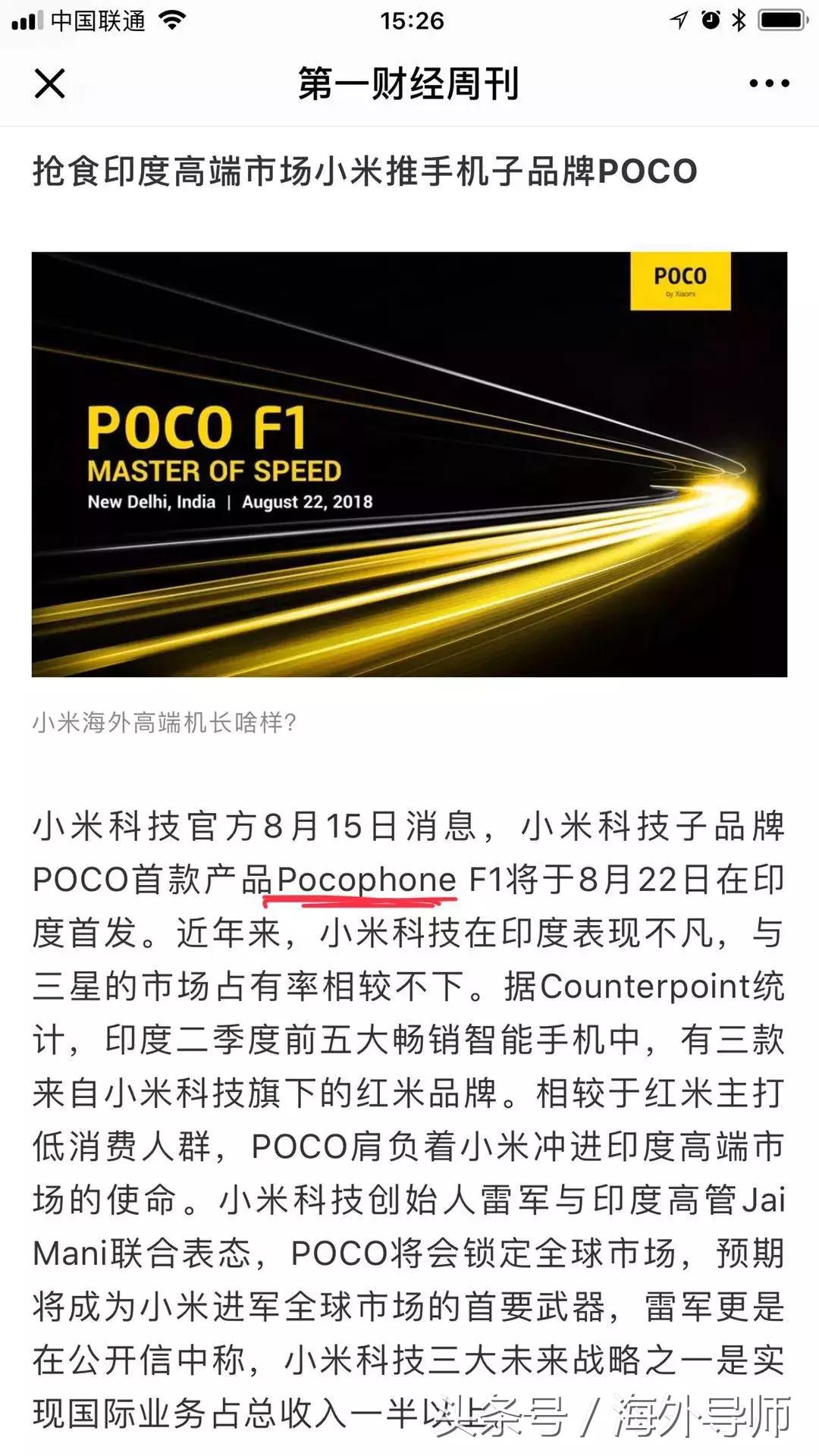 veromoda女装英文怎么读,veromoda