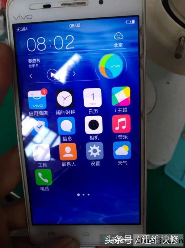 vivo手机进水不充电解决方法,vivox9进水显示无法充电