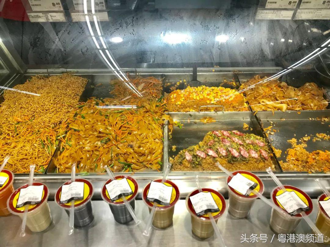 广州十大超市哪家最好,广州四大超市有哪些