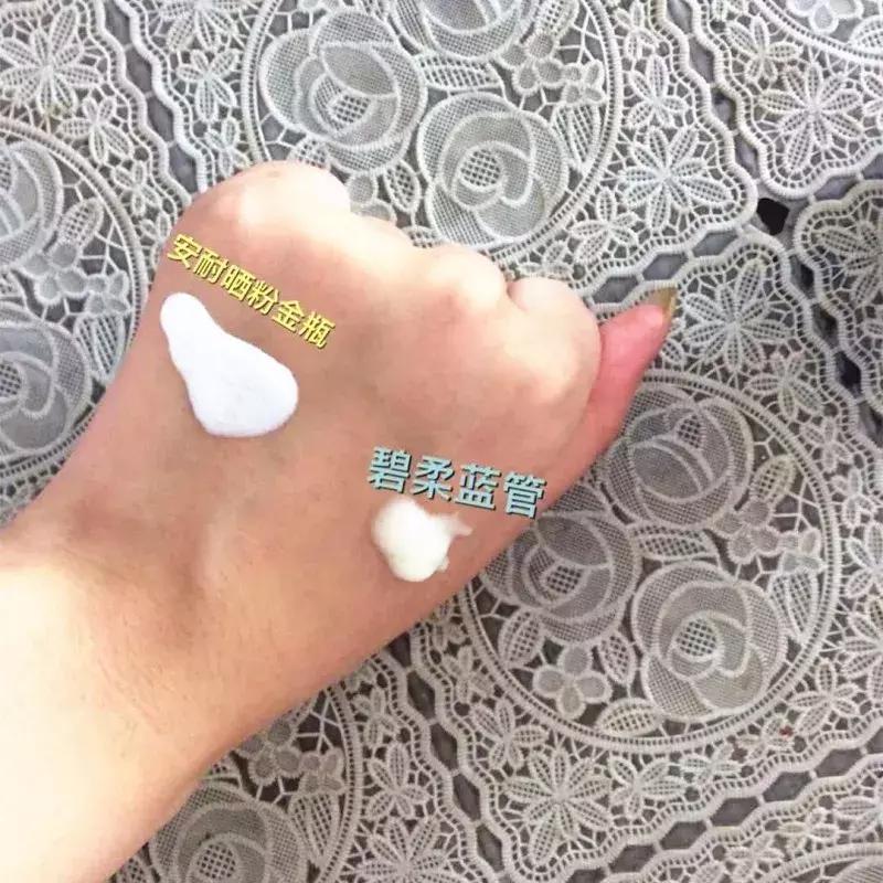 粉丝的包包,粉丝的口红