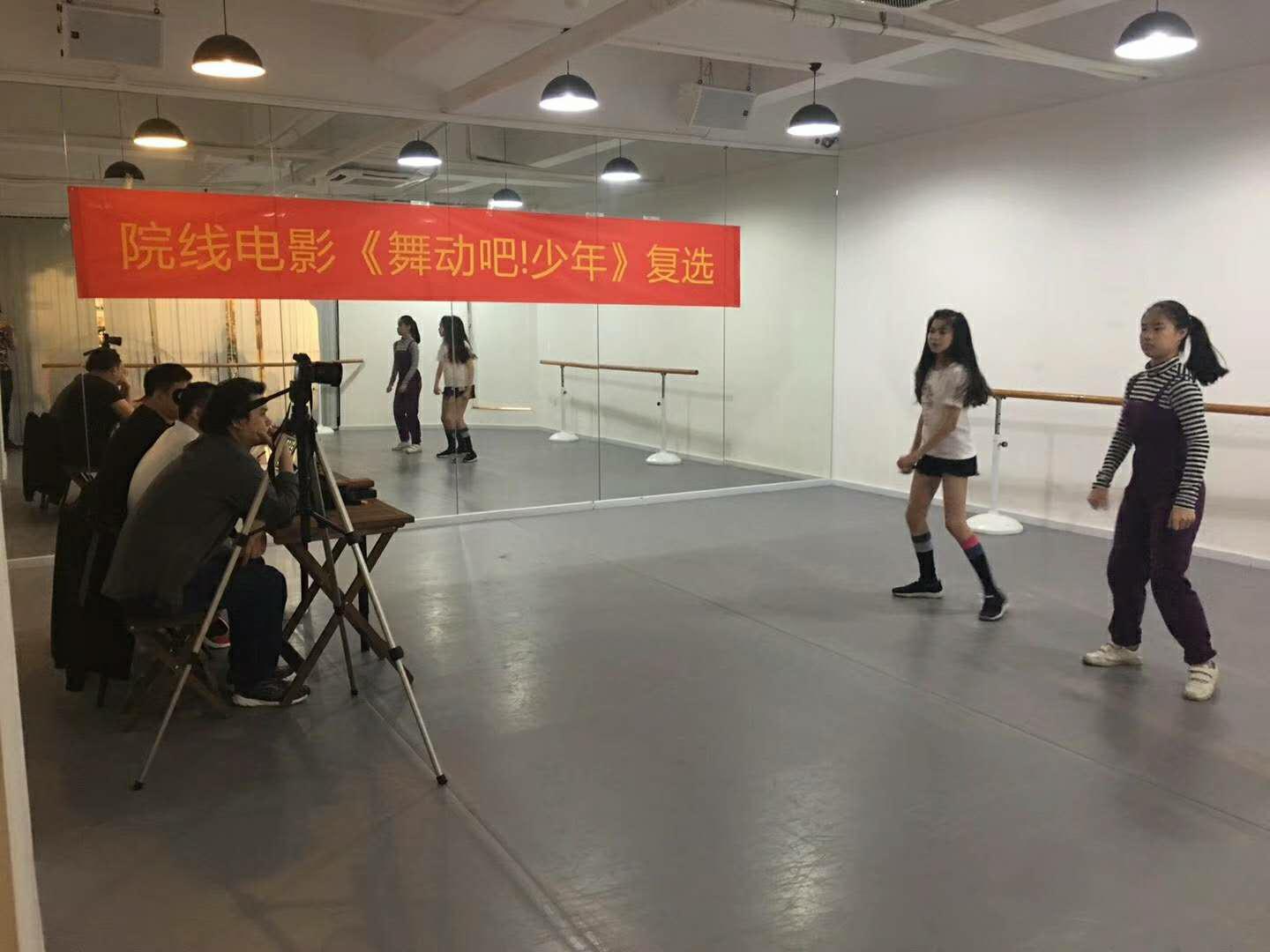 舞动吧少年舞蹈完整版,舞动吧少年高难度