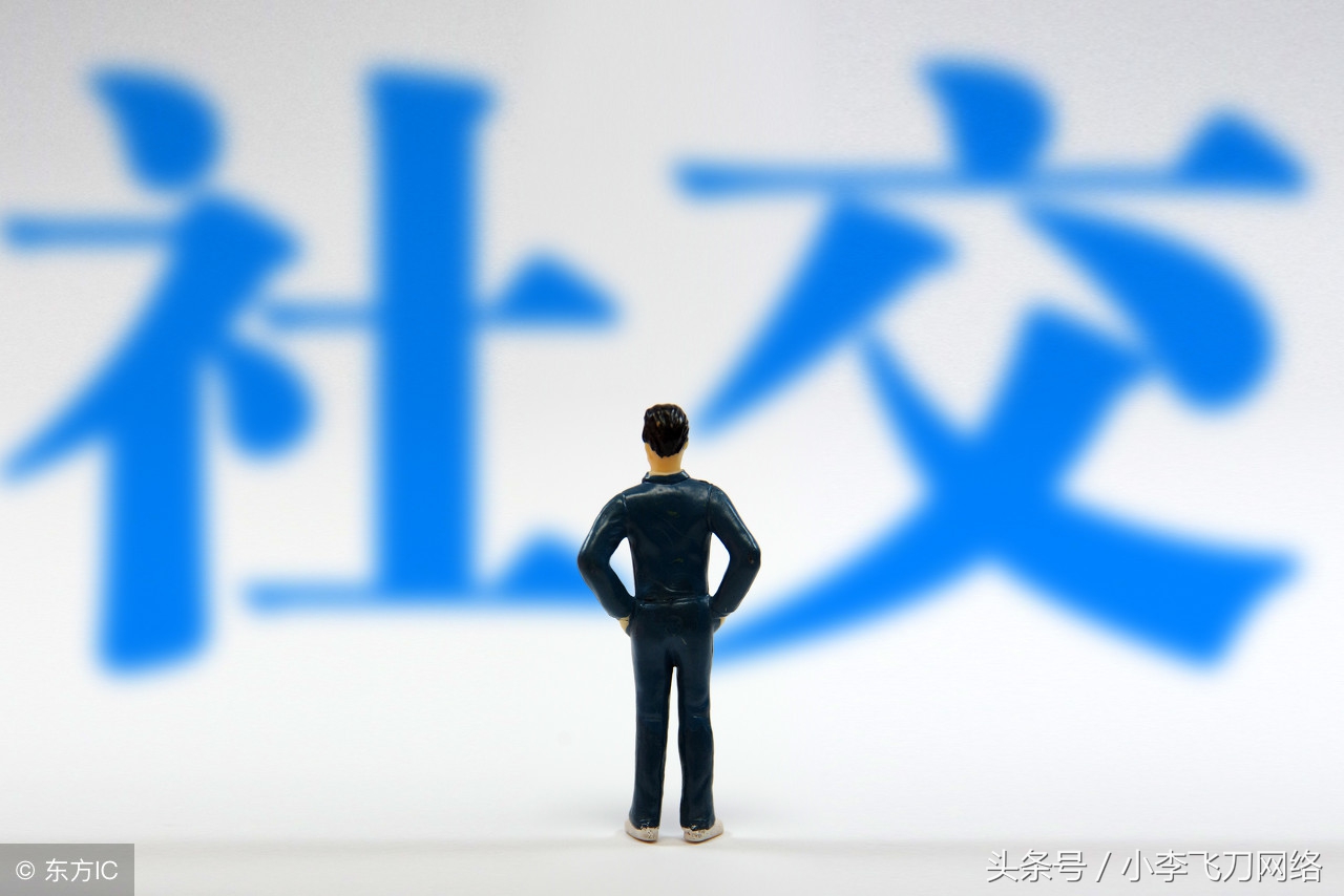 谁是互联网一哥,社交电商魅力有多强