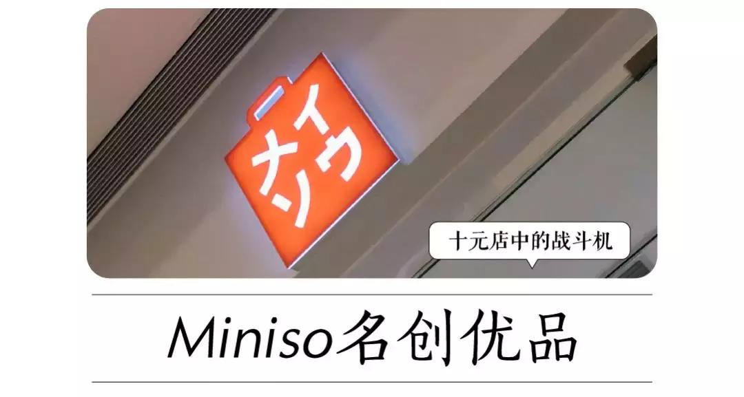 在成都花了30块钱,在成都花很少的钱可以赚钱的项目